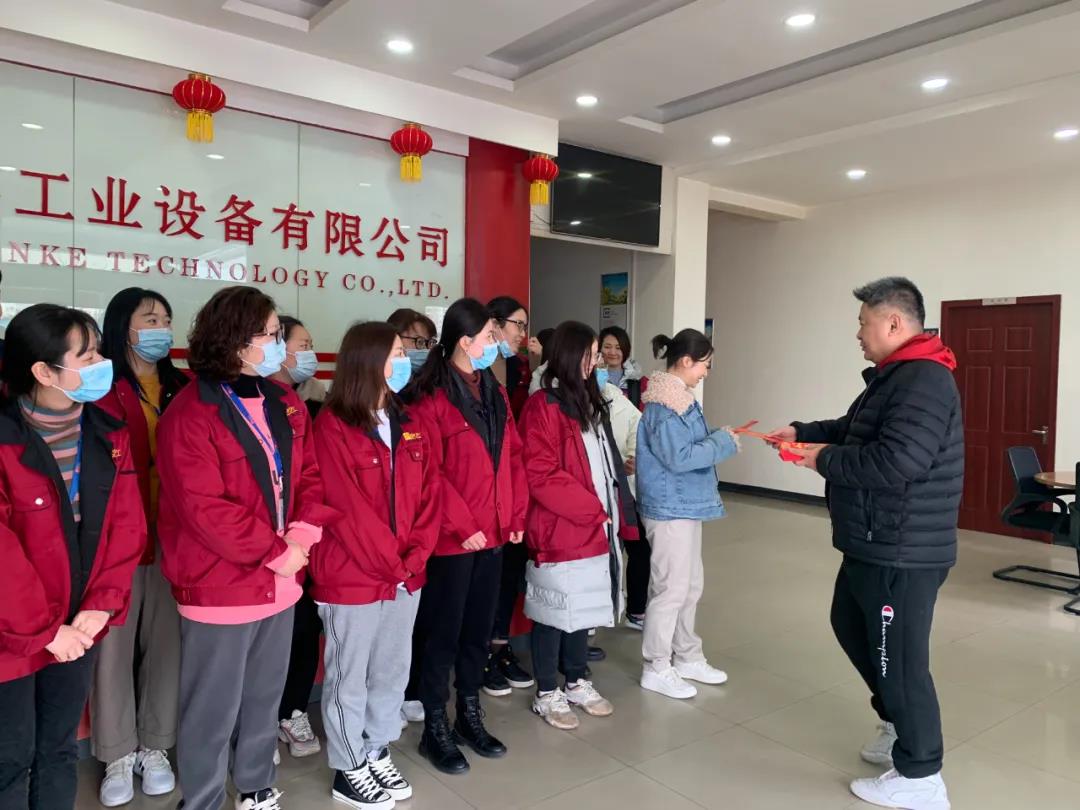 女神節(jié)快樂！冠科工業(yè)送妳最美的祝福！