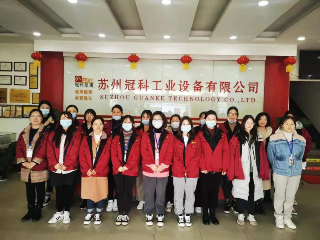 女神節(jié)快樂！冠科工業(yè)送妳最美的祝福！